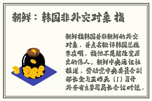中午日产幕无线码8区