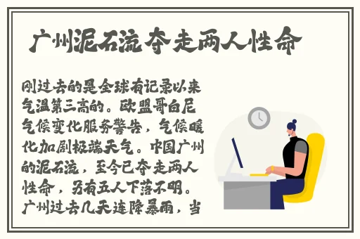 小猪视频官网最新下载