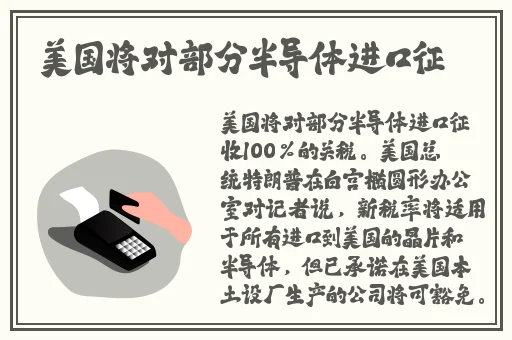 草莓视频在线